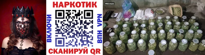 Купить Суоярви АМФ  кракен рабочий сайт  ГАШИШ  Псилоцибиновые грибы  Бошки Шишки  МЕФ  Cocaine 