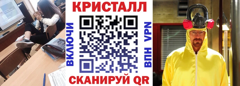 АМФ 97%  наркошоп  Суоярви 