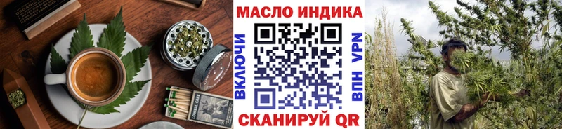 наркотики  Суоярви  Cannafood конопля 