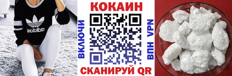 КОКАИН Эквадор Суоярви