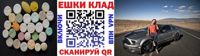 omg ссылка  Суоярви  ЭКСТАЗИ 300 mg 