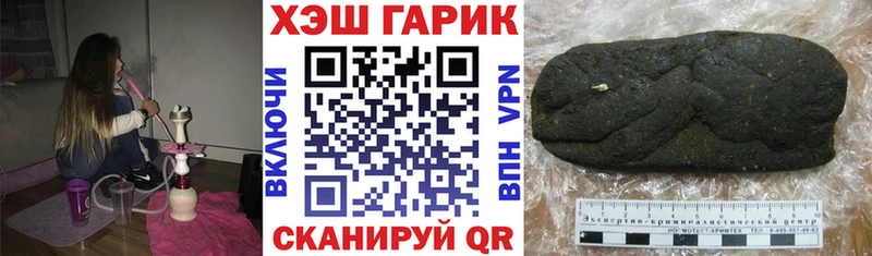 кракен онион  как найти   Суоярви  Гашиш индика сатива 