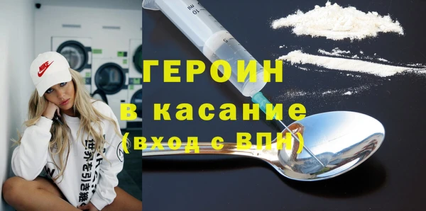 мяу мяу мука Абинск