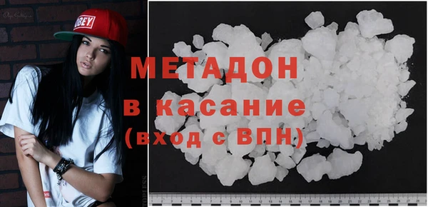 а пвп мука Абдулино