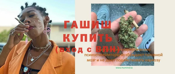кокс Нефтекумск