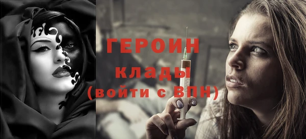 мяу мяу мука Абинск