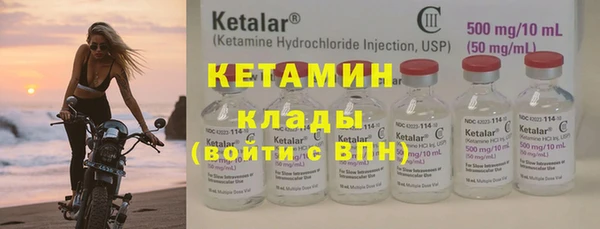 а пвп мука Абдулино