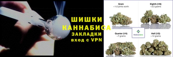 кристаллы Абаза