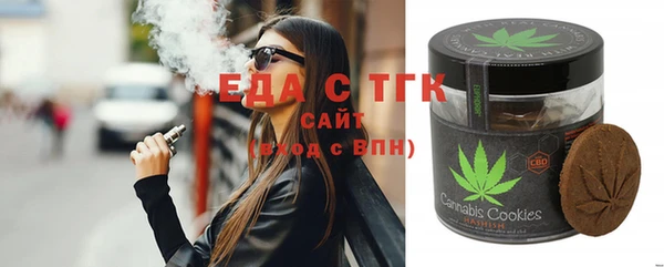 а пвп мука Абдулино