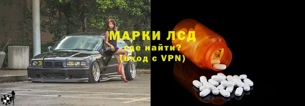 мяу мяу мука Абинск