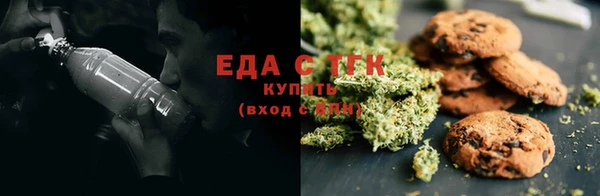 а пвп мука Абдулино