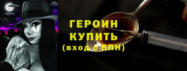 мяу мяу мука Абинск