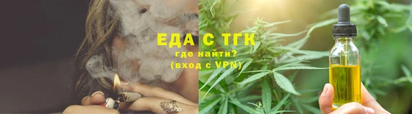 мяу мяу мука Абинск