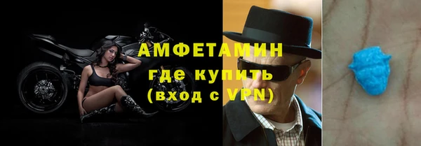 а пвп мука Абдулино