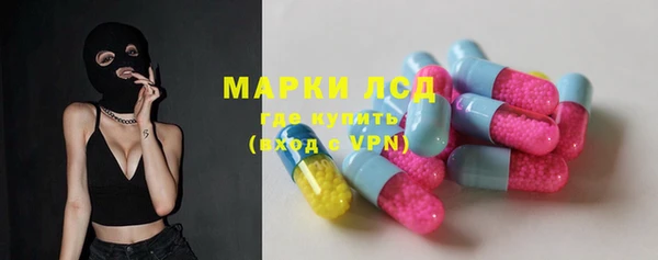 а пвп мука Абдулино