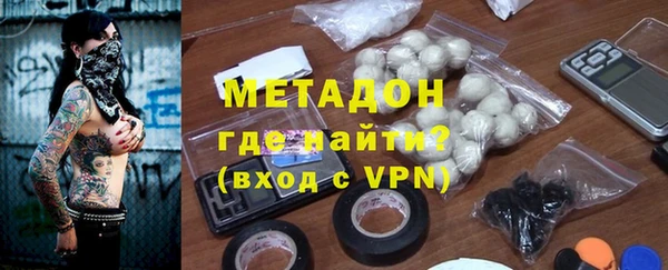 кокс Нефтекумск