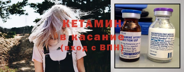 а пвп мука Абдулино