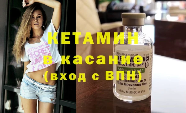 мяу мяу мука Абинск