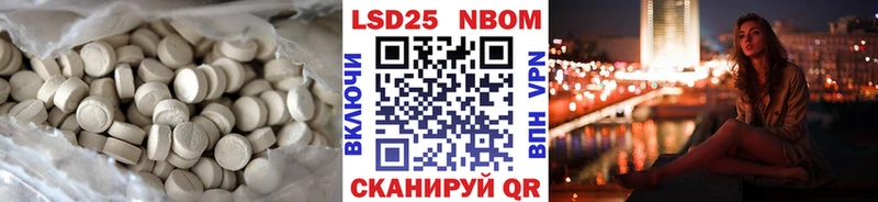 ЛСД экстази кислота  где продают   Суоярви 