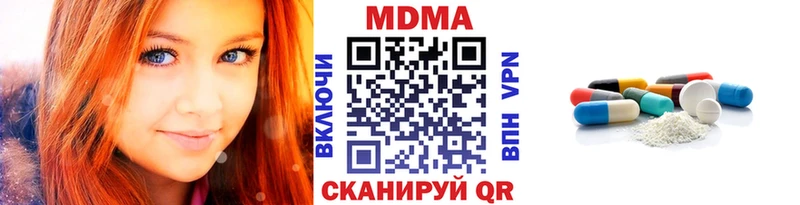 MDMA crystal Суоярви