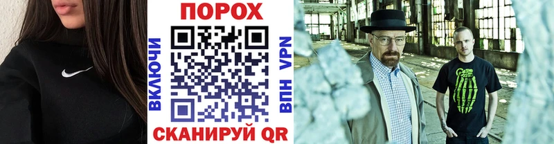 kraken   Суоярви  МЕТАМФЕТАМИН Methamphetamine 