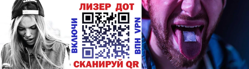 Марки N-bome 1,8мг  Суоярви 
