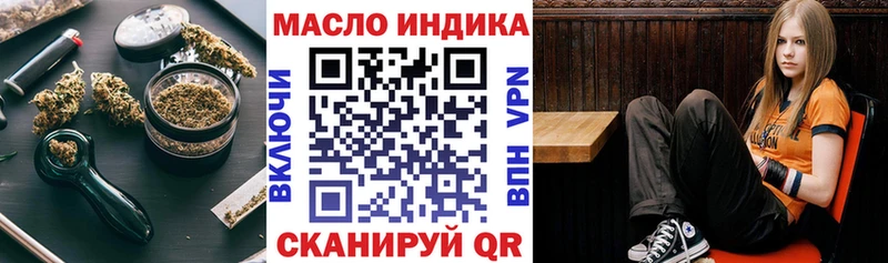 Дистиллят ТГК жижа Суоярви