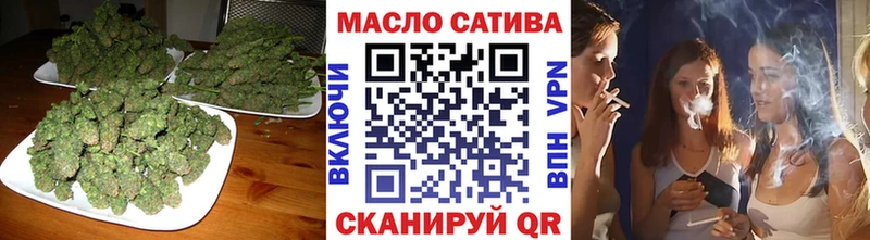 Дистиллят ТГК гашишное масло  omg   Суоярви  купить  