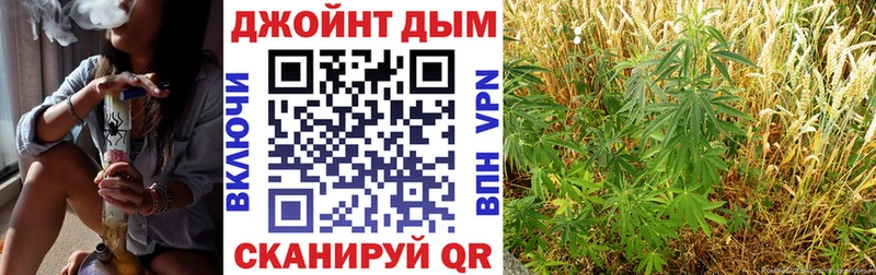МАРИХУАНА LSD WEED гидра ссылка Суоярви